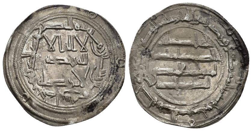 3186   -  ACUÑACIONES HISPANO-ÁRABES. EMIRATO OMEYA. Abd al-Rahman I. Dirham. Al-Andalus 165 H. AR 2,67 g. 29,2 mm. V-63. Leves oxidaciones. MBC+.