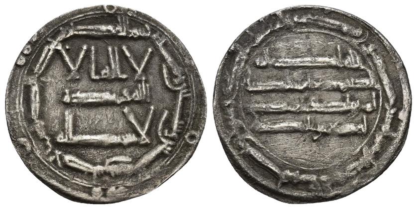 3187   -  ACUÑACIONES HISPANO-ÁRABES. EMIRATO OMEYA. Abd al-Rahman I. Dirham. Al-Andalus 166 H. AR 2,43 g. 25,3 mm. V-64. MBC/MBC-. 