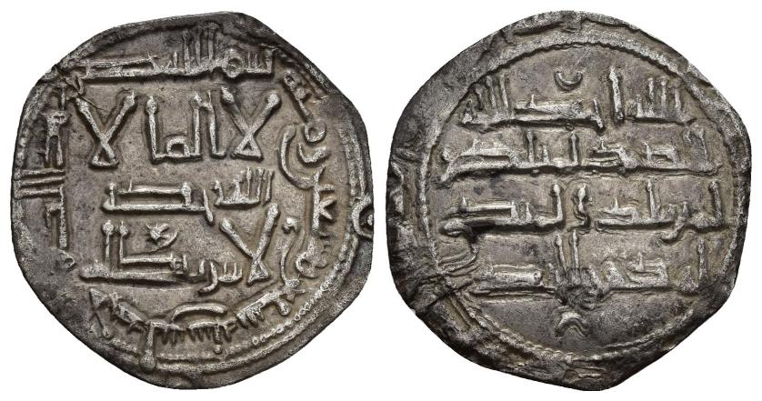 3193   -  ACUÑACIONES HISPANO-ÁRABES. EMIRATO OMEYA. Al-Hakam I. Dirham. Al-Andalus 197 H. AR 1,95 g. 23,1 mm. V-102. MBC.