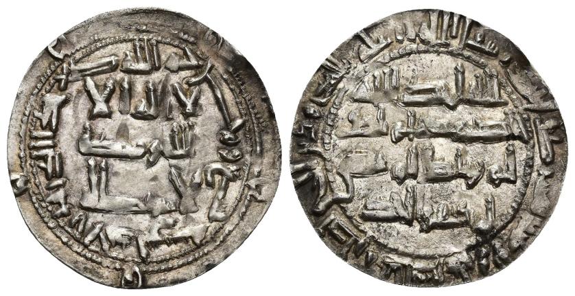 3199   -  ACUÑACIONES HISPANO-ÁRABES. EMIRATO OMEYA. Abd al-Rahman II. Dirham. Al-Andalus 209 H. AR 2,12 g. 25,5 mm. V-126. Leves oxidaciones. EBC. 