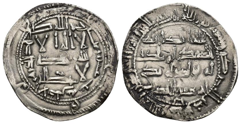 3200   -  ACUÑACIONES HISPANO-ÁRABES. EMIRATO OMEYA. Abd al-Rahman II. Dirham. Al-Andalus 216 H. AR 2,58 g. 26,6 mm. V-145. MBC+.
