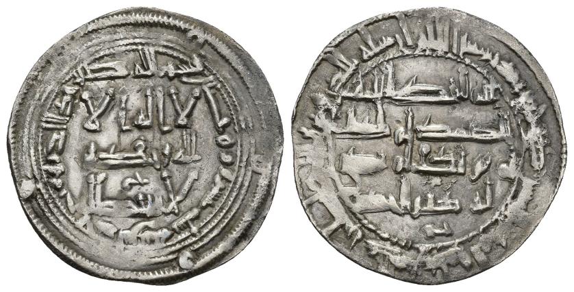 3201   -  ACUÑACIONES HISPANO-ÁRABES. EMIRATO OMEYA. Abd al-Rahman II. Dirham. Al-Andalus 216 H. AR 2,49 g. 26,7 mm. V-145. MBC+. 