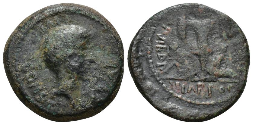 2226   -  COLECCIÓN CORES. MAURETANIA OCCIDENTAL. As. Zilil (Augusto). A/ Cabeza a der.; CAESAR DIVI F CONST (poco visible). R/ Trofeo flanqueado por dos cautivos; ANIAR POM (?) ; (…) II VIR D D . AE 11,48 g. 26 mm. RPC-866A; MAA-165; CC-6070, , mismo ejemplar (corr.). Pátina oscura. BC/BC+.