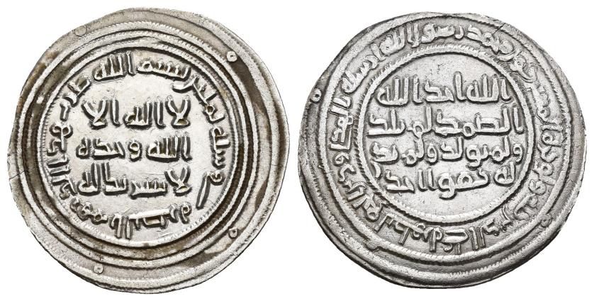 2634 - MONEDAS EXTRANJERAS. MUNDO ISLÁMICO. OMEYAS DE DAMASCO. ABD AL-MALIK (64-86 H/684-705). Dírham. Basora. 80 H. AR 2,71 g. 22 mm. Klat-161. EBC-.