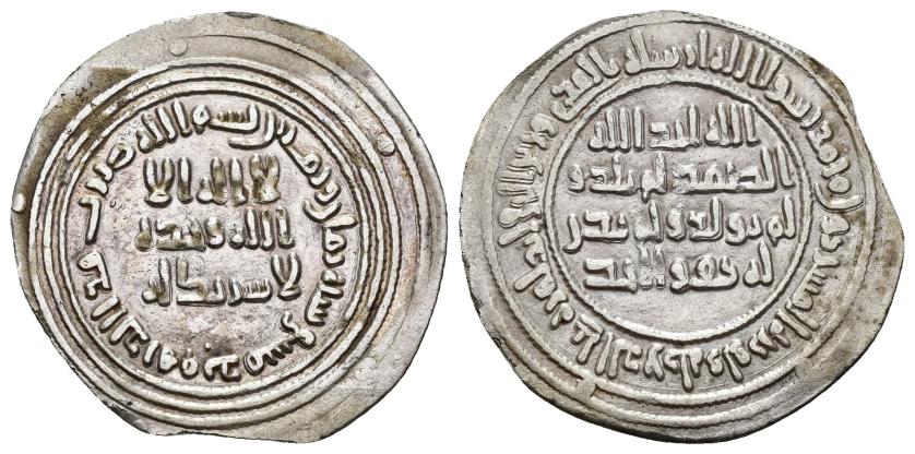 2636 - MONEDAS EXTRANJERAS. MUNDO ISLÁMICO. OMEYAS DE DAMASCO. AL-WALID I (86-96 H/705-715). Dírham. Damasco. 88 H. AR 2,54 g. 26 mm. Klat-332.2. Pequeña rotura al borde. EBC-.