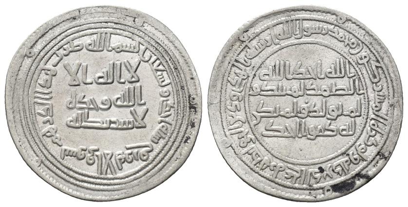 2638 - MONEDAS EXTRANJERAS. MUNDO ISLÁMICO. OMEYAS DE DAMASCO. AL-WALID I (86-96 H/705-715). Dírham. Suq al-Ahnaz. 91 H. AR 2,92 g. 26 mm. Klat-488. Manchita. EBC-/MBC+.