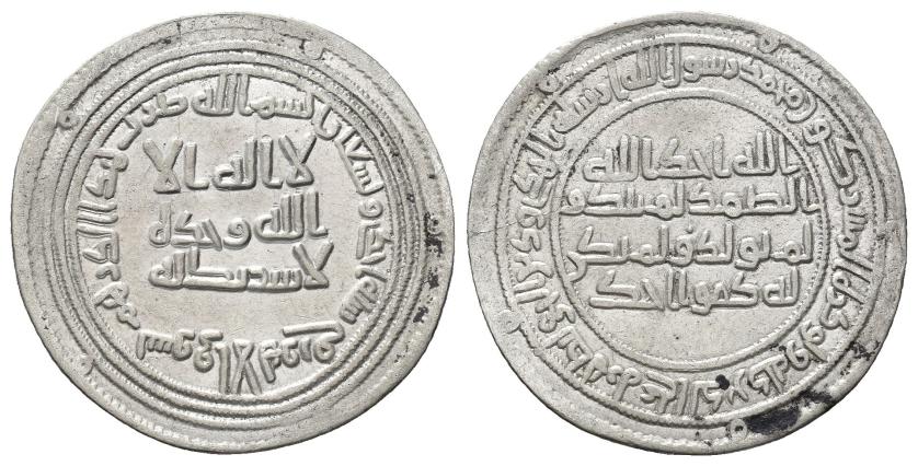 2638   -  MONEDAS EXTRANJERAS. MUNDO ISLÁMICO. OMEYAS DE DAMASCO. AL-WALID I (86-96 H/705-715). Dírham. Suq al-Ahnaz. 91 H. AR 2,92 g. 26 mm. Klat-488. Manchita. EBC-/MBC+.