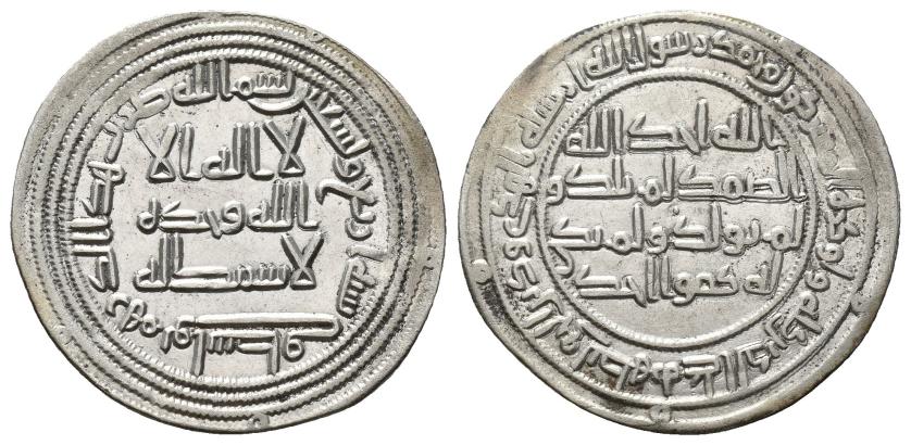 2640   -  MONEDAS EXTRANJERAS. MUNDO ISLÁMICO. OMEYAS DE DAMASCO. AL-WALID I (86-96 H/705-715). Dírham. Wasit. 94 H. AR 2,87 g. 27 mm. Klat-689. EBC/EBC-.