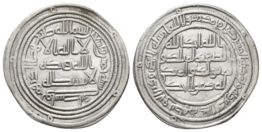 2641   -  MONEDAS EXTRANJERAS. MUNDO ISLÁMICO. OMEYAS DE DAMASCO. AL-WALID I (86-96 H/705-715). Dírham. Wasit. 95 H. AR 2,86 g. 26 mm. Klat 690a. EBC-. 