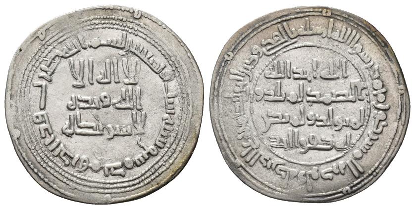 2642   -  MONEDAS EXTRANJERAS. MUNDO ISLÁMICO. OMEYAS DE DAMASCO. AL-WALID I (86-96 H/705-715). Dírham. Damasco. 96 H. AR 2,83 g. 28 mm. Klat-340.2. MBC+.