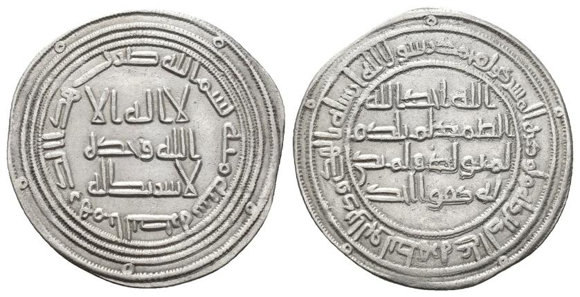 2644 - MONEDAS EXTRANJERAS. MUNDO ISLÁMICO. OMEYAS DE DAMASCO. UMAR II (99-101 H/717-720). Dírham. Basora. 100 H. AR 2,87 g. 26 mm. Klat-172. MBC+.