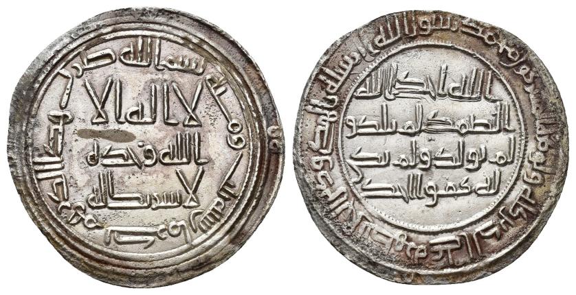 2646 - MONEDAS EXTRANJERAS. MUNDO ISLÁMICO. OMEYAS DE DAMASCO. YAZID II (101-105 H/720-724). Dírham. Kirman. 103 H. AR 2,45 g. 26 mm. Klat-534. Leves oxidaciones. EBC.