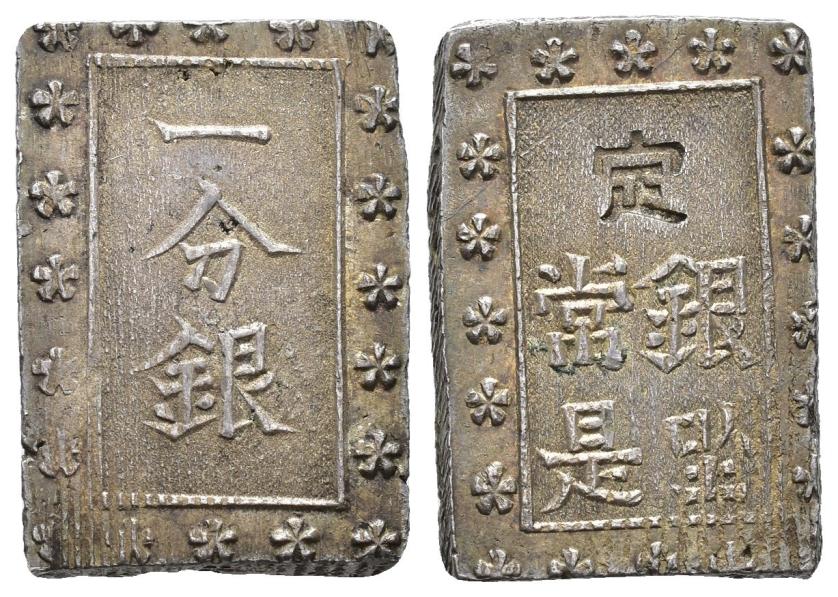 2673   -  MONEDAS EXTRANJERAS. JAPÓN. Schibu Gin (1859-68). AR 8,57 g. 16 X 23 mm. C-16. EBC-.