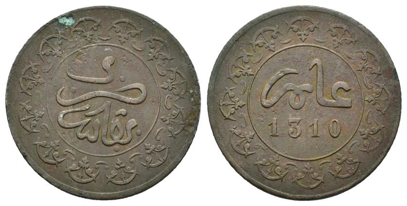 2693   -  MONEDAS EXTRANJERAS. MARRUECOS. Felús. 1310 H. Fez. CU 2,83 g. 23,4 mm. Y-1. Oxidación en rev. MBC. Rara.