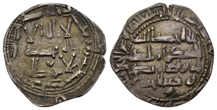 100   -  EMIRATO. ABD AL-RAHMAN II (821-852). Dírham. Al-Andalus. 217 H. AR 2,12 g. 22 mm. V-149. Cospel abierto. MBC.