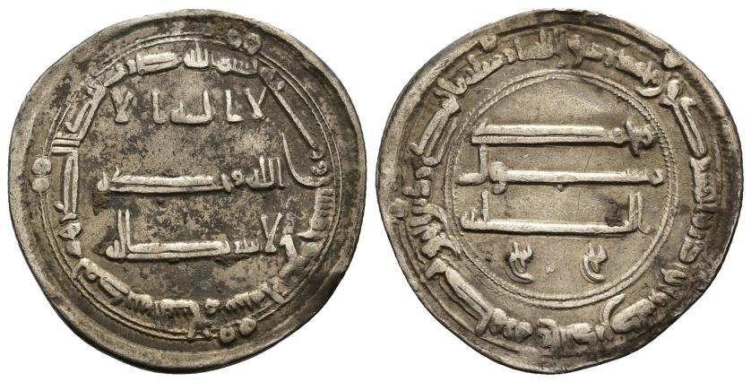 1010   -  CALIFATO ABBASÍ. MUHAMMAD AL-MAHDI (158-169/775-785). Dírham. Medina al-Salam. 159 H. AR 2,89 g. 25 mm. Nützel-856. Manchas de óxido. MBC+.