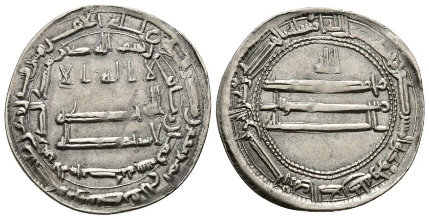 1020   -  CALIFATO ABBASÍ. 'ABD ALLAH AL-MA'MUN (198-218/813-833). Dírham. Muḥammadīya. 208 H. AR 2,91 g. 26 mm. MBC+.