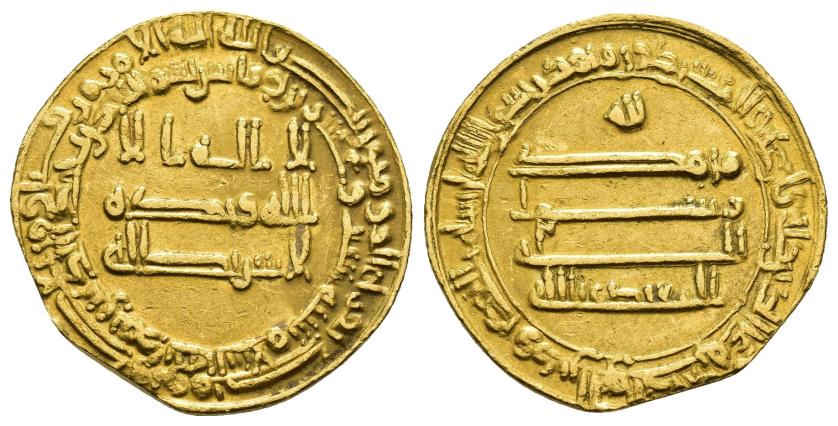 1023   -  CALIFATO ABBASÍ. MUHAMMAD AL-MU'TASIM (218-227/833-842). Dinar. Medina al-Salam. 226 H. AU 4,12 g. 20 mm. Bernardi-151JH. MBC+ .