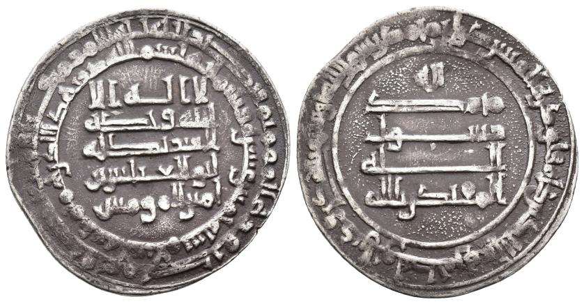 1024   -  CALIFATO ABBASÍ. YA'FAR AL-MUQTADIR (295-320/908-932). Dírham. Medina al-Salam. 315 H. AR 3,24 g. 26 mm. SICA 4-1113. MBC.