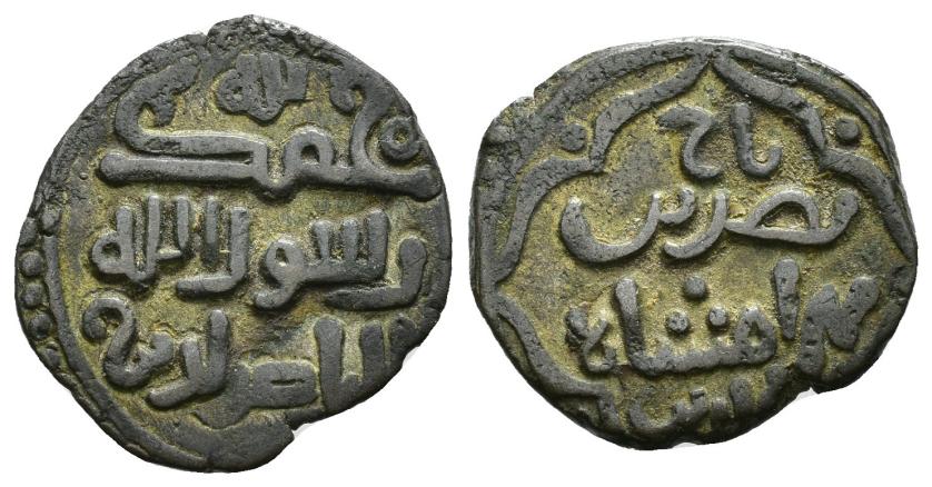 1028   -  SAFARÍES DE IRÁN. TAJ AL-DIN NASR B. BAHRAMSHAH (618-619/1221-1222). Jital. Sin ceca. 618 H. AR 2,13 g. 16 mm. Wilkes 1-1472. MBC+. Escasa.