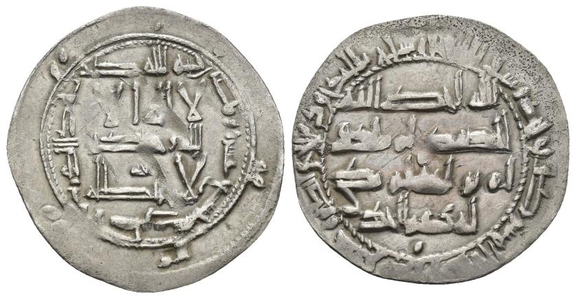 103   -  EMIRATO. ABD AL-RAHMAN II (821-852). Dírham. Al-Andalus. 219 H. AR 2,66 g. 27 mm. V-154. MBC.