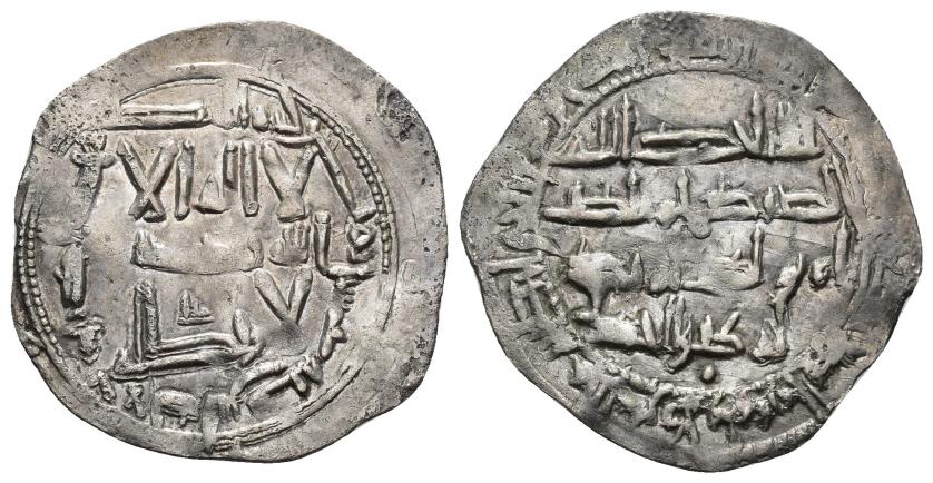 106   -  EMIRATO. ABD AL-RAHMAN II (821-852). Dírham. Al-Andalus. 220 H. AR 2,55 g. 27 mm. V-158. R.B.O. MBC+/MBC.