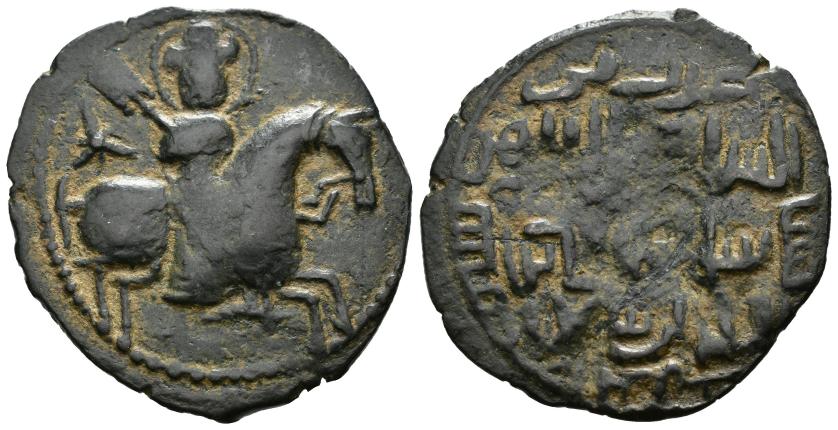 1075   -  SELYUQUÍES DE RUM. SULAYMAN II B. QILIJ ARSLAN, RUKN AL-DIN (593-600/1197-1204). Felús. Sin ceca. 595 H. A/ Jinete nimbado a der. con maza al hombro. A izq. estrella de seis puntas con tres rayos cortos. CU 6,39 g. 30 mm. Mitchiner 1977-tipo 963-4; Broome-57Bii. MBC-.