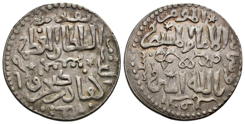 1079   -  SELYUQUÍES DE RUM. KAYQUBAD I B. KAYJUSRAW ALA AD-DIN (616-634/1220-1237). Dírham. Qunya. 632 H. AR 2,94 g. 23 mm. Tipo Mitchiner 1977-969; Broome-158Ai. EBC-. Muy escasa.