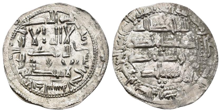 108   -  EMIRATO. ABD AL-RAHMAN II (821-852). Dírham. Al-Andalus. 221 H. AR 2,63 g. 26 mm. V-160. Leves erosiones. B.O. EBC/EBC-.