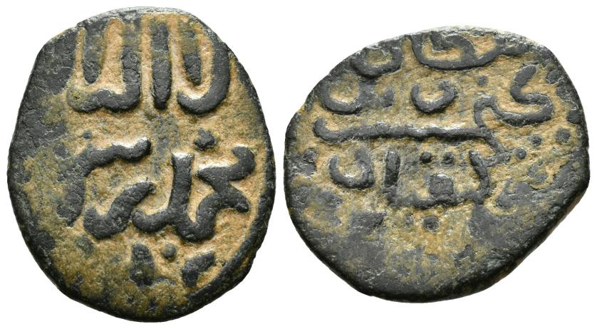 1082   -  SELYUQUÍES DE RUM. KAYKHUSRAW II B. KAYQUBAD GHIYAS AD-DIN (634-644/1237-1246). Felús. Sin ceca. Sin fecha. CU 3,65 g. 22 mm. Broome-303? MBC-. Muy escasa.