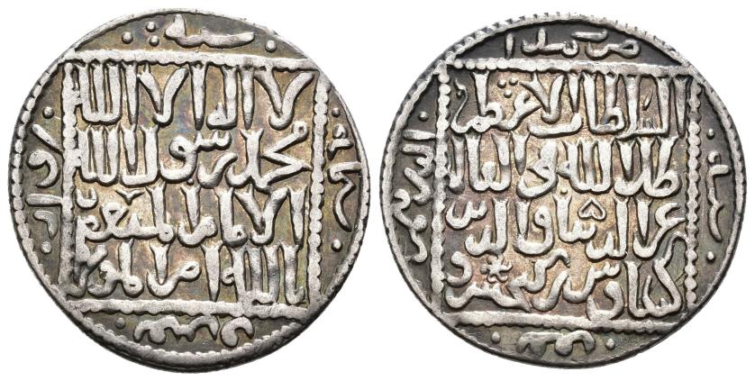 1083   -  SELYUQUÍES DE RUM. KAYKA'US II B. KAYJUSRAW IZZ AD-DIN (1er. reinado: 644-647/1246-1249). Dírham. Konya. 646 H. AR 2,93 g. 22 mm. Tipo Mitchiner 1977-986-7; Broome-313Bv. MBC+. Escasa.