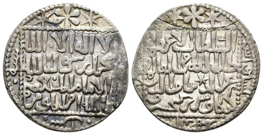 1084   -  SELYUQUÍES DE RUM. KAYKA'US II B. KAYJUSRAW IZZ AD-DIN (1er. reinado: 644-647/1246-1249). Dírham. Siwas. 646 H. AR 2,88 g. 23 mm. Tipo Mitchiner 1977-986-7 var.; Broome-321Bii. Defecto de cospel MBC+. Escasa.