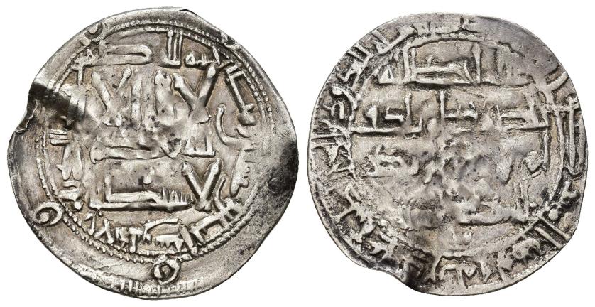 109   -  EMIRATO. ABD AL-RAHMAN II (821-852). Dírham. Al-Andalus. 222 H. AR 2,39 g. 26 mm. V-163. Algo recortada. Golpe en canto. MBC-.