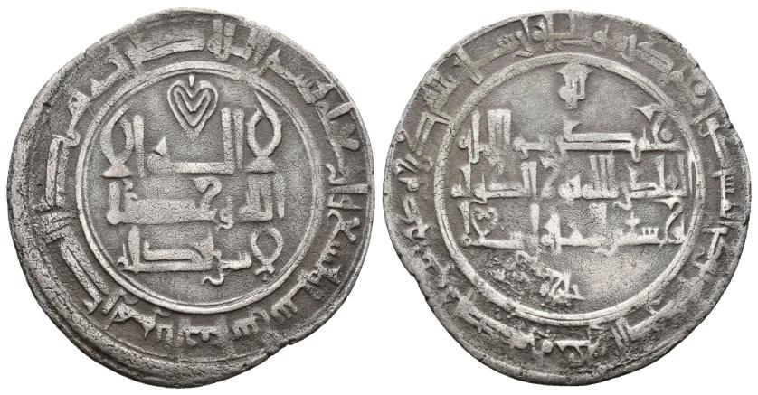 1095   -  QARAJANÍES. ARSLAN JAN MANSUR B. ALI, NUR AL-DAWLA (408-415/1017-1024). Dírham. Sas . 409 H. AR 3,13 g. 26 mm. Zeno-277508. MBC-. Escasa.