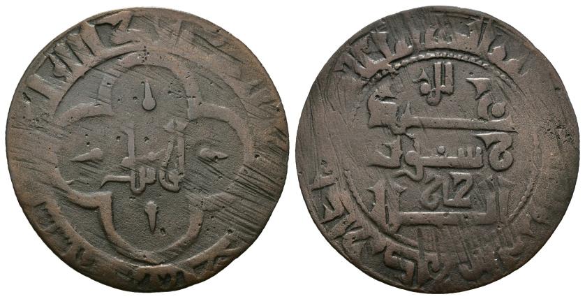 1107   -  QARAJANÍES. GRANDES JANES. YUSUF B. 'ABD ALLAH MENCIONANDO A AHMAD B. 'ALI KHAN (403-405/1012-1014). Felús. Al-Sas. 403 H. CU 2,91 g. 27 mm. Wilkes 1-1763. Rayas de acuñación. MBC-. Muy escasa.