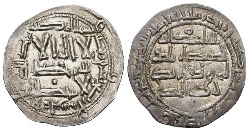 111   -  EMIRATO. ABD AL-RAHMAN II (821-852). Dírham. Al-Andalus. 224 H. AR 2,61 g. 25 mm. V-170. R.B.O. EBC-.