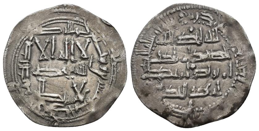 112   -  EMIRATO. ABD AL-RAHMAN II (821-852). Dírham. Al-Andalus. 225 H. AR 2,44 g. 27 mm. V-172. MBC.