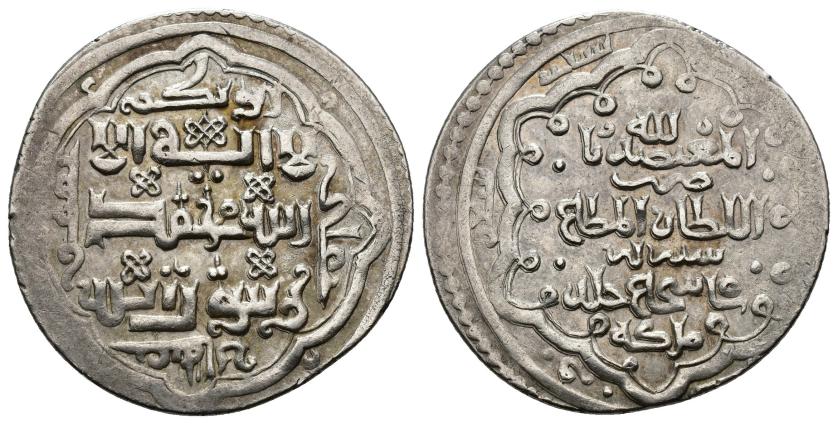 1129   -  MUZAFFARÍES. YAMAL AL-DIN SAH SUJA (759-786/1357-1384). 2 Dírham. Siraz. 766 H. AR 3,58 g. 24 mm. A-2282.4. MBC+. Escasa.