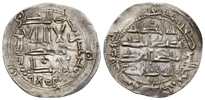 113   -  EMIRATO. ABD AL-RAHMAN II (821-852). Dírham. Al-Andalus. 226 H. AR 2,68 g. 28 mm. V-178. MBC+.