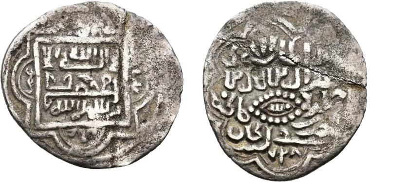 1133   -  ERETNÍES. ALI BEG, 'ALA-LDIN B. MUHAMMAD (767-782/1366-1380). Akçe. Arzinyan. 768 H. AR 1,38 g. 18 mm. A-2324.2. Finas grietas. MBC.