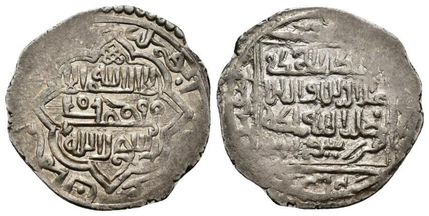 1134   -  ERETNÍES. ALI BEG, 'ALA-LDIN B. MUHAMMAD (767-782/1366-1380). Akçe. Siwas / سيواس. Sin fecha. AR 1,45 g. 19 mm. A-2324.5. R.B.O. EBC.