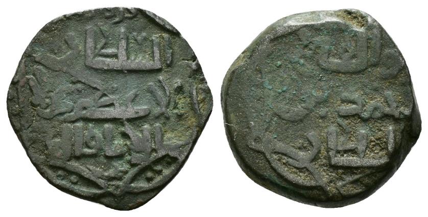 1138   -  JWARESMÍES. 'ALA AL-DIN MUHAMMAD B. TAKAS (596-617/1200-1220). Jitals. Farwan /فروان. Sin fecha. CU 3,23 g. 15 mm. Tye-278. BC+. Ex colección Robert Tye, York (Reino Unido).