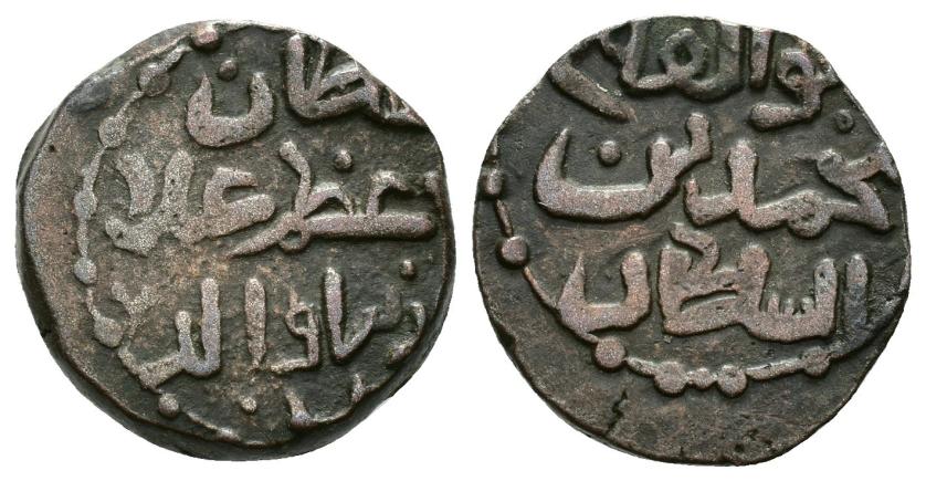 1139   -  JWARESMÍES. 'ALA AL-DIN MUHAMMAD B. TAKAS (596-617/1200-1220). Jital. (Gazna / غزنـة). Sin fecha. CU 3,12 g. 15 mm. Tye-283. MBC. Ex colección Robert Tye, York (Reino Unido).