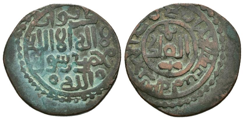 1140   -  JWARESMÍES. JALAL AL-DIN MANGBARNI (617-628/1220-1231). Jital. (Kurzuwan / كرزوان). Acuñadas durante el sitio de Gengis Jan. 618 H. CU 3,3 g. 19 mm. Tye-324.1. MBC-. Ex colección Robert Tye, York (Reino Unido).