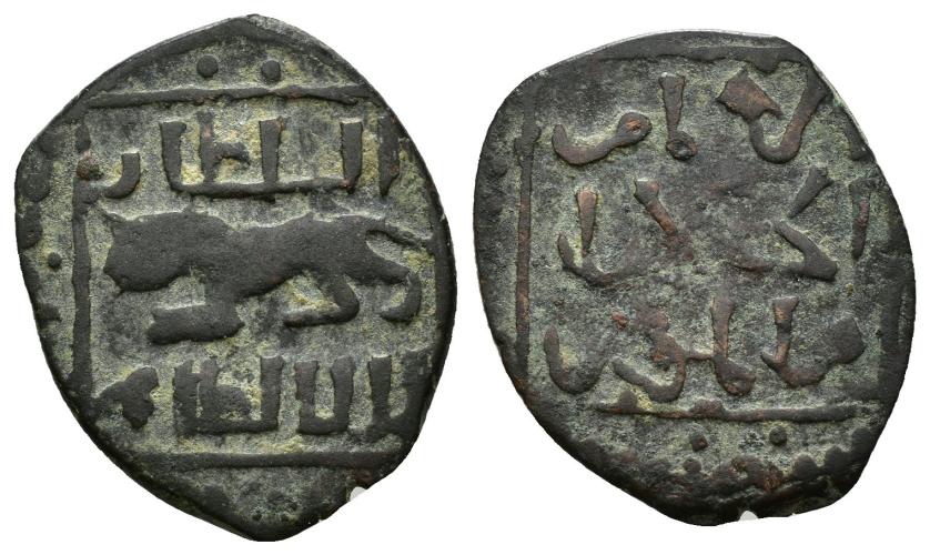 1141   -  MAMELUCOS. MAMELUCOS. BAYBARS I (AL-ZAHIR RUKN AL-DIN) (658-676/1259-1277). Felús. ¿Hamāh / حماة ?. Sin fecha. CU 1,42 g. 18 mm. Zeno-238312 . MBC-.