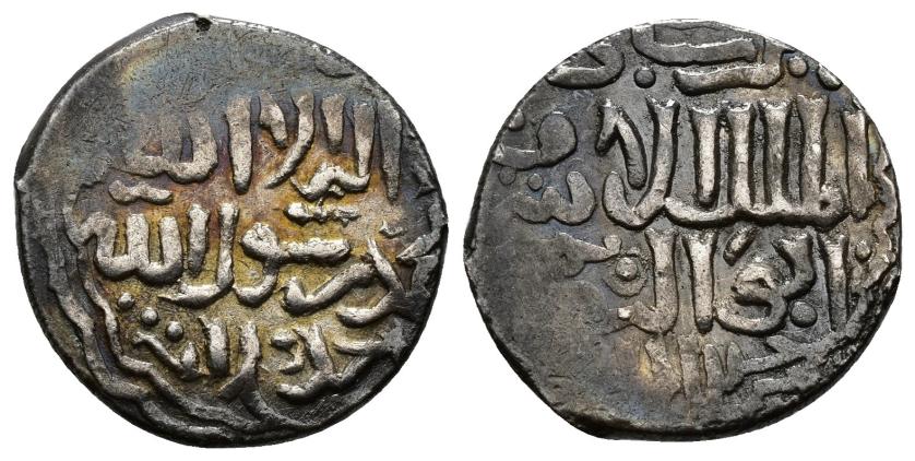 1143   -  MAMELUCOS. BAYBARS I (AL-ZAHIR RUKN AL-DIN) (658-676/1259-1277). 1/2 Dírham. Damasco / دمشق . Sin fecha. AR 2,11 g. 16 mm. Zeno-64079. MBC.
