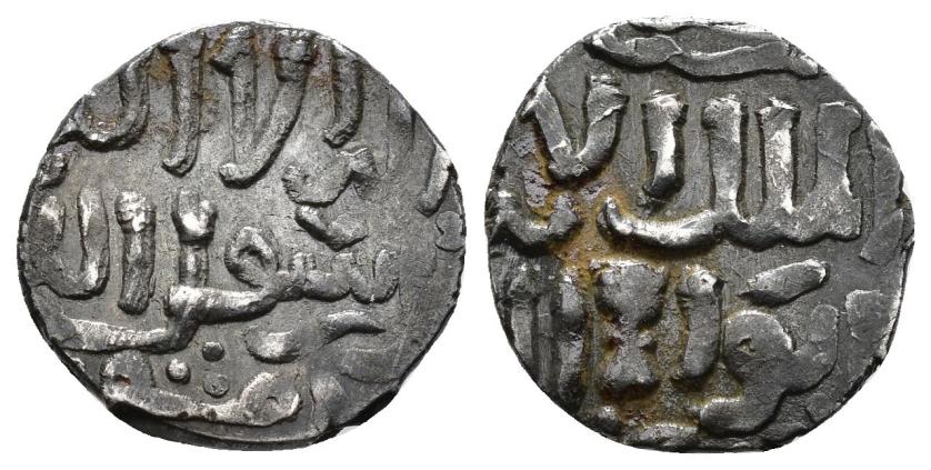 1145   -  MAMELUCOS. BAYBARS I (AL-ZAHIR RUKN AL-DIN) (658-676/1259-1277). 1/2 dírham. Damasco / دمشق . Sin fecha. AR 1,05 g. 13 mm. MBC+.