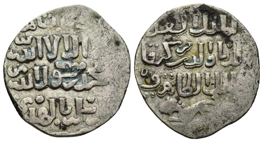 1147   -  MAMELUCOS. BARAKA QAN AL-SA`ID NASIR AL-DIN,( 676-678 /1277-1279). Dírham. El Cairo / القاهرة. Sin fecha. AR 2,37 g. 20 mm. Zeno-77616. MBC. Escasa. Ex colección Shamir Shamma.