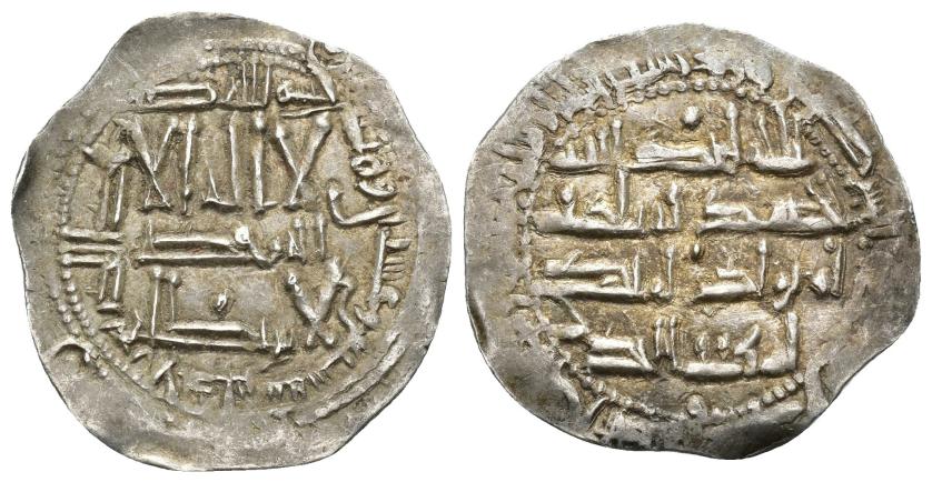 115   -  EMIRATO. ABD AL-RAHMAN II (821-852). Dírham. Al-Andalus. 227 H. AR 2,68 g. 27 mm. V-181. 