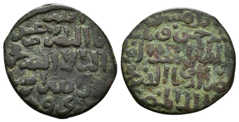 1150   -  MAMELUCOS. MUHAMMAD I AL-NASIR NASIR AL-DIN, 3ER. REINADO (709-741/1309-1347). Felús. Damasco. 735 H. CU 2,33 g. 18 mm. BMOC  IV- 521. MBC-.